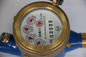 Κρύο/καυτό πολυ αεριωθούμενο υδρόμετρο, εσωτερικό υδρόμετρο ISO 4064 κατηγορία Ψ