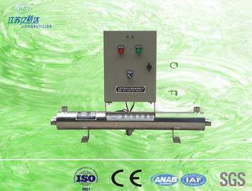 120W 8000 UV εξοπλισμός αποστειρωτή νερού LPH με τον αισθητήρα έντασης