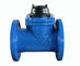 Dry Dial Removable Element Woltman Water Meter , Combined Water Flow Meter