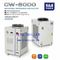 Βιομηχανικό δροσισμένο νερό ψυγείο CW-6000